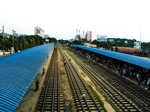 Airport railway station, Dhaka